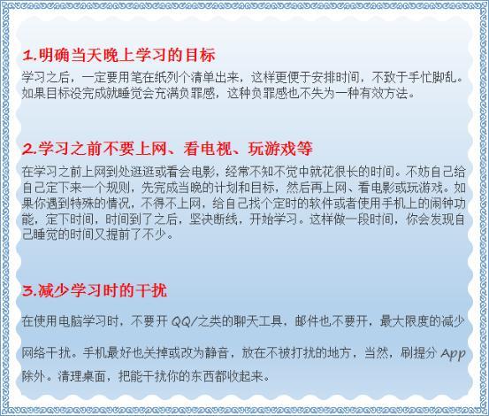 新澳门今晚必开一肖一特，词语释义解释落实