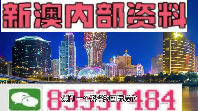 热点 第952页