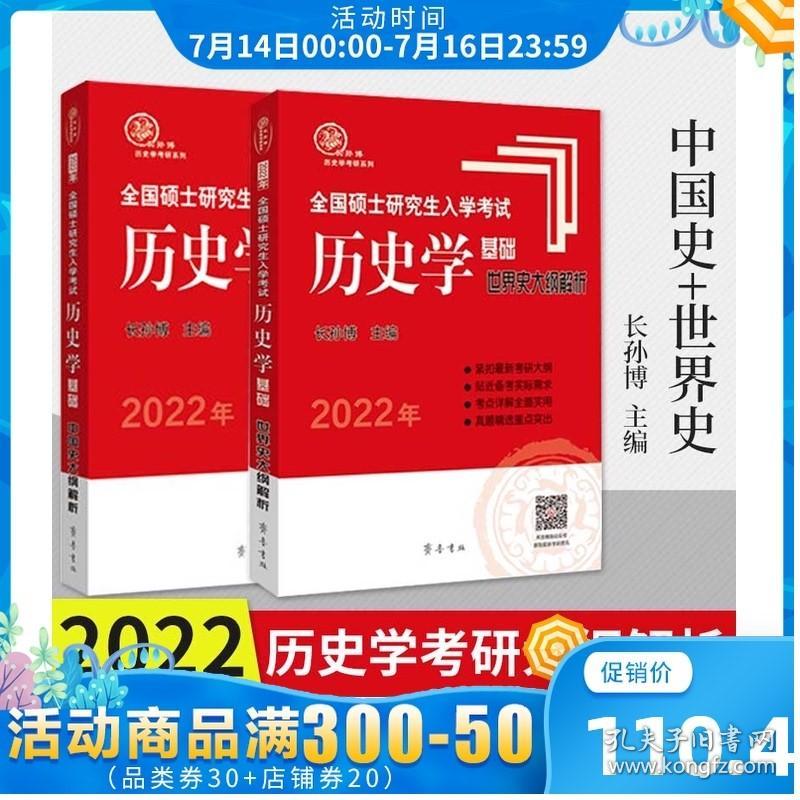 2024-2025澳门精准正版免费-讲解词语解释释义