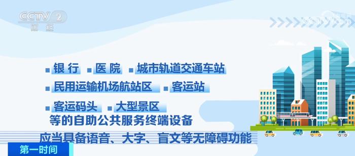 澳门六和彩资料查询2024-2025年免费查询01-32期-实证分析解释落实