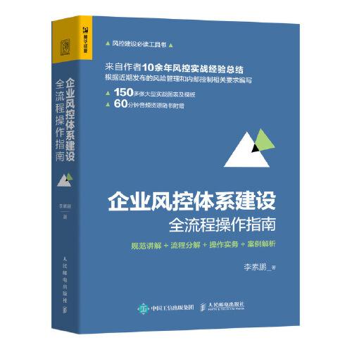 澳门正版资料免费大全新闻-构建解答解释落实