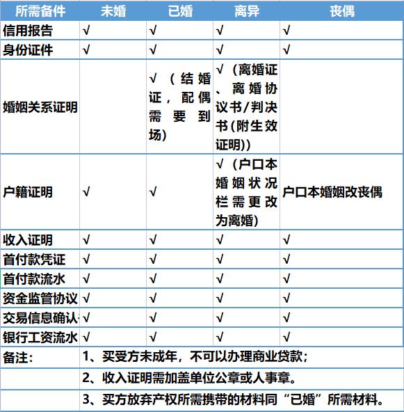 江苏科技副总补贴政策详解，补贴金额及其影响