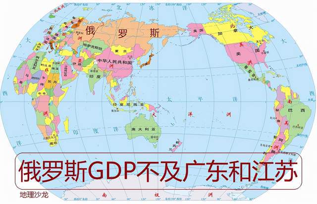 中国GDP最高的省份——广东省