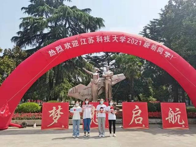 江苏科技馆大学，探索科技之旅的起点