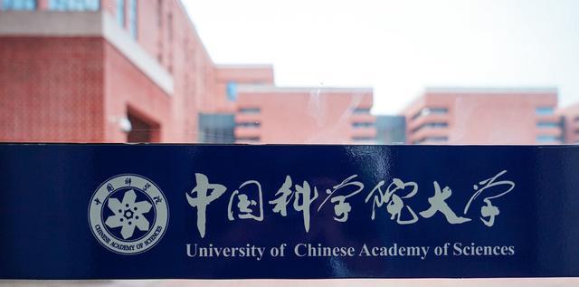 江苏科技大学朱明超，探索学术与技术的卓越之旅