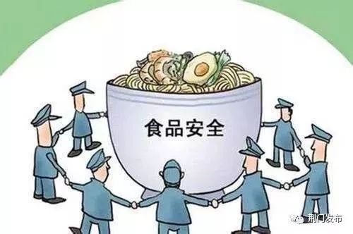 优甲乐过期一个月，药品安全的重要性及应对方法