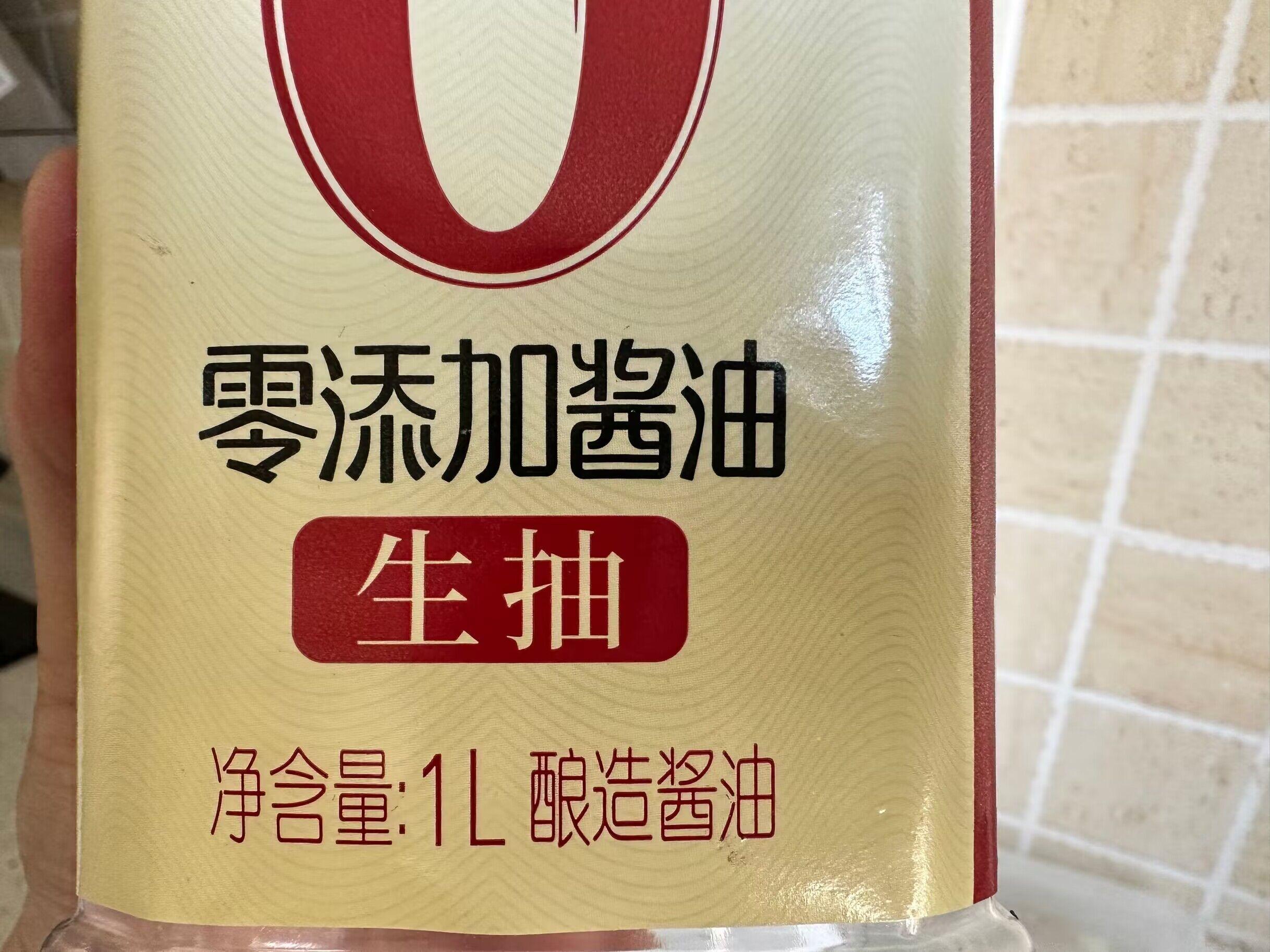 广东省特色配制酒品牌，传统与创新的完美结合