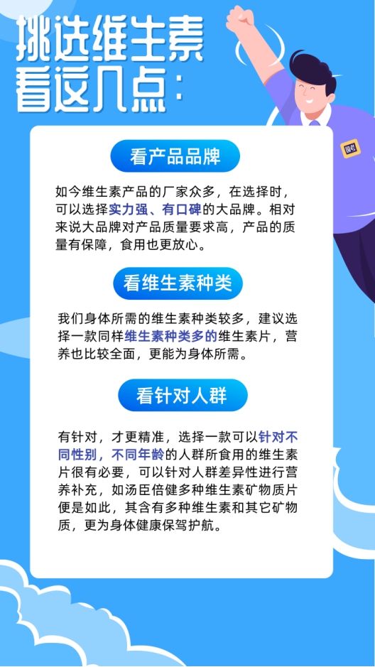 宝宝五个月是否需要补钙？全面解读婴儿钙质需求与补充策略