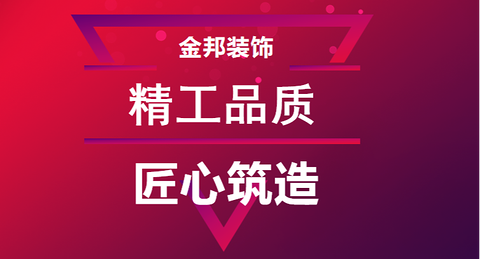 广东荣业有限公司联系信息详解，一部电话连通商机与未来