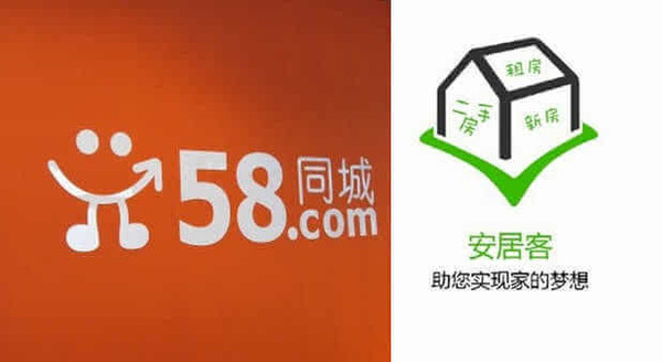 临淄房产网与58同城，共创房产交易新纪元