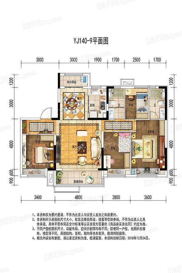 嘉兴平湖房产网，探索房地产市场的新视角