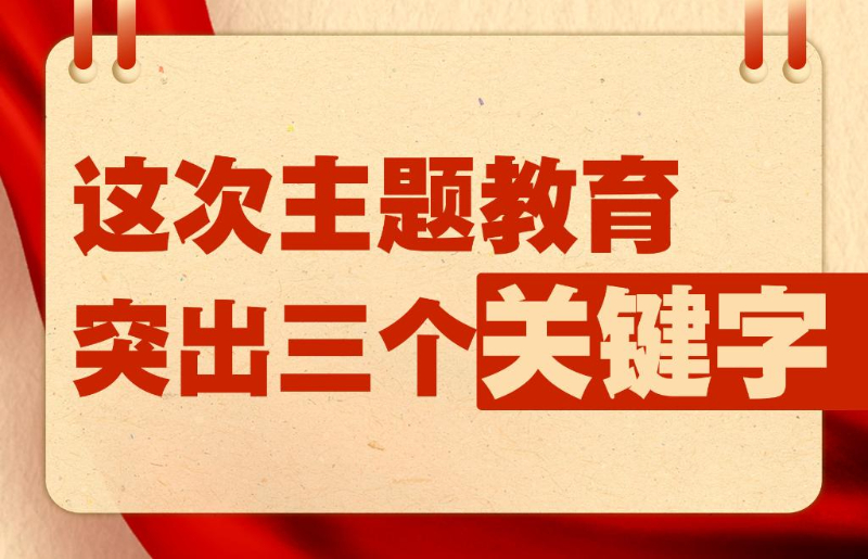 广东省国企招录，新时代的人才盛宴